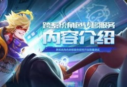 草系角色爆料視頻文案,神秘爆料視頻深度解析