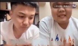 小胖解說爆料視頻大全下載,揭秘娛樂圈幕后故事