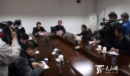 米東區爆料最新新聞,最新爆料揭示驚人真相