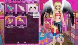 炫舞衣服爆料怎么做視頻,打造時尚穿搭教學視頻攻略