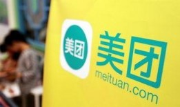 長春美團爆料事件最新,揭露行業亂象，引發公眾關注