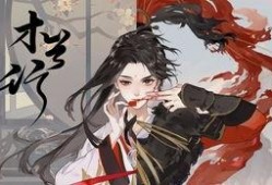 忘川風華錄最新爆料圖,揭秘神秘爆料圖，探尋古代仙俠世界新篇章