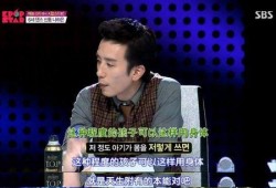 臺灣小縣長爆料視頻,視頻爆料背后的驚人真相