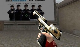 cf最新爆料usp,USP武器性能解析，揭秘戰場新霸主