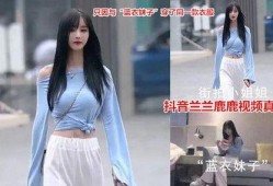 網紅吃瓜換衣服圖片高清,高清鏡頭下的時尚演繹