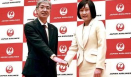 美聯社爆料最新新聞事件,最新重大新聞事件震撼揭曉