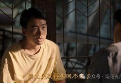 章叔星星被前任爆料視頻,真相與爭議交織