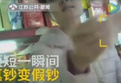 三顧茅廁爆料視頻大全最新,揭秘幕后真相與驚人內幕